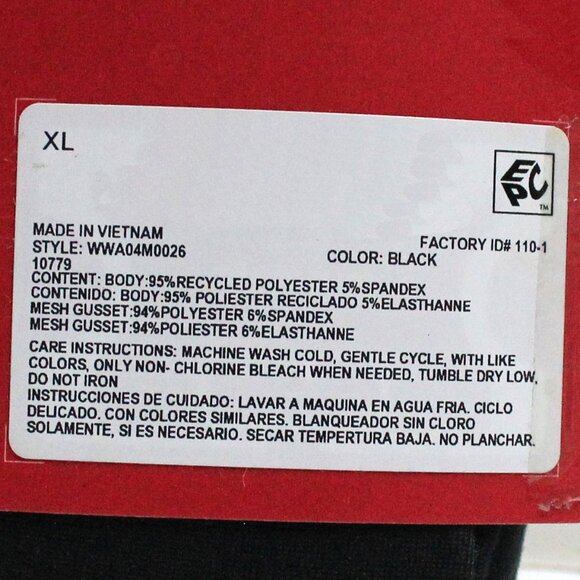 Wrangler Workwear Men's XL Black Performance Base Layer Pant - Picture 8 of 8